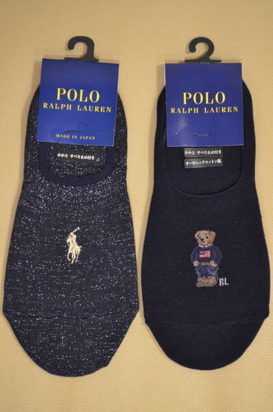 新品 未使用 女性 POLO RALPH LAUREN ポロ ラルフローレン 深履きペッツソックス 2足セット 送料無料