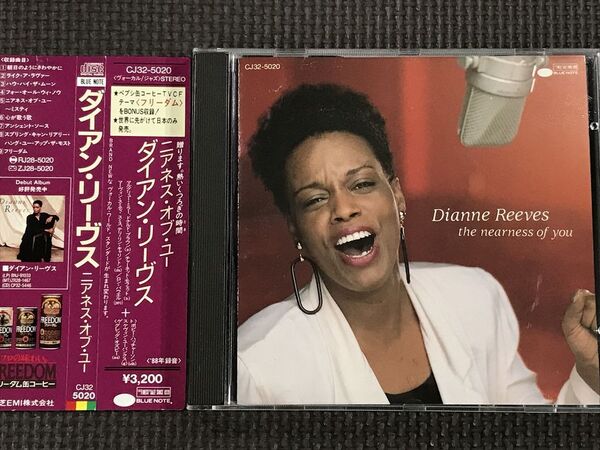 ダイアン・リーヴス DIANNE REEVES/THE NEARNESS OF YOU CD 帯付き