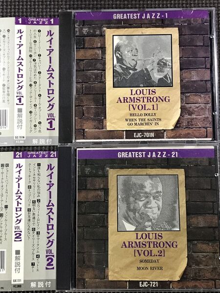 ルイ・アームストロング LOUIS ARMSTRONG VOL.1、2 全38曲