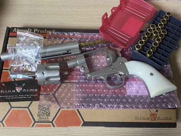 送料無料 KING ARMS SAA パーツ セット 追加 カートリッジ ケース 付 Colt コルト キングアームズ UMAREX ウマレックス ガスガン エアガン
