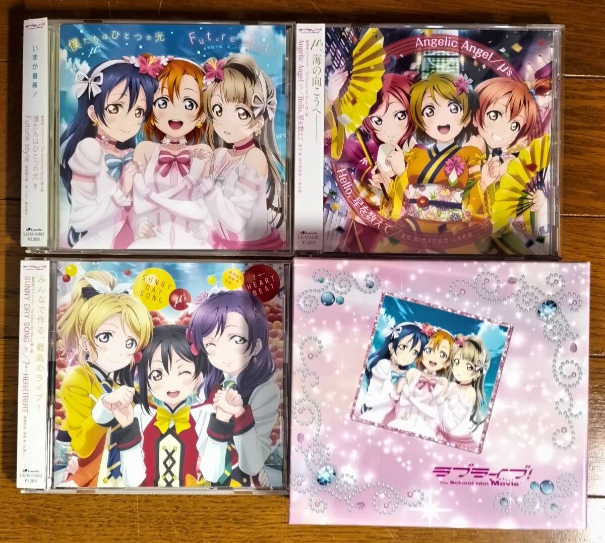 Yahoo!オークション -「ラブライブ 僕たちはひとつの光」の落札 Yahoo!オークション -「ラブライブ 僕たちはひとつの光」の落札