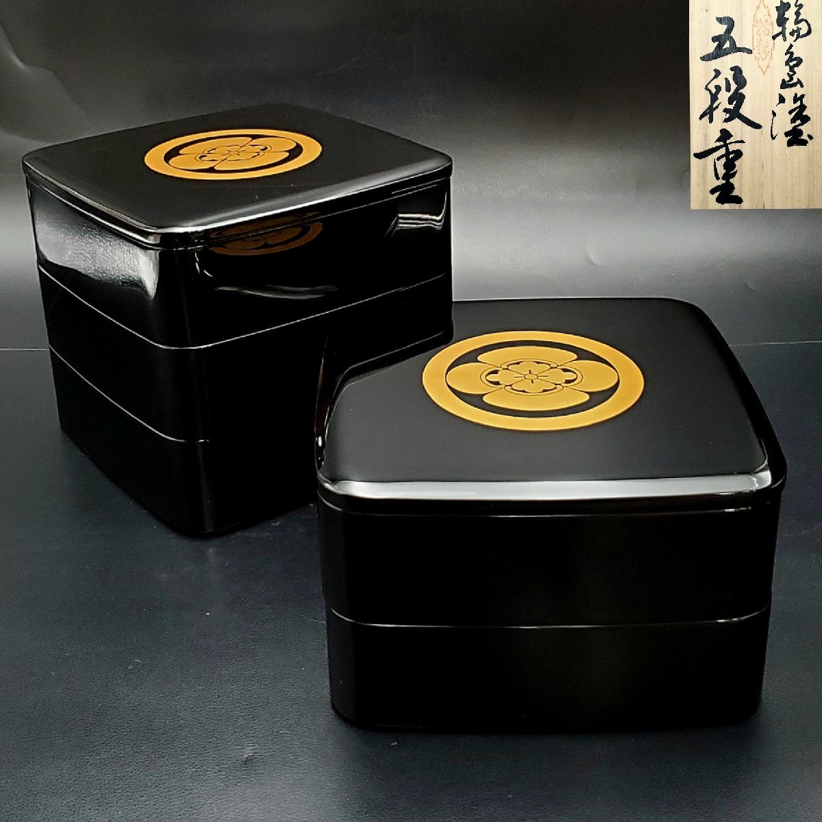 Yahoo!オークション -「重箱 漆器 輪島塗」の落札相場・落札価格 Yahoo!オークション -「重箱 漆器 輪島塗」の落札相場・落札価格