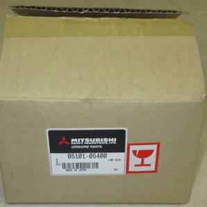 全国送料無料!FD20、F18B等に!三菱フォークリフト純正ヘッドランプ 1ヶのみ(05101-05400)未使用品その2 ヘッドライト スペアや交換用に