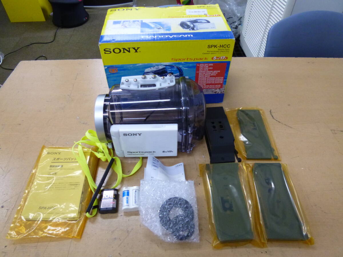 2025年最新】Yahoo!オークション -sony spk(家電、AV、カメラ)の 2025年最新】Yahoo!オークション -sony spk(家電、AV、カメラ)の