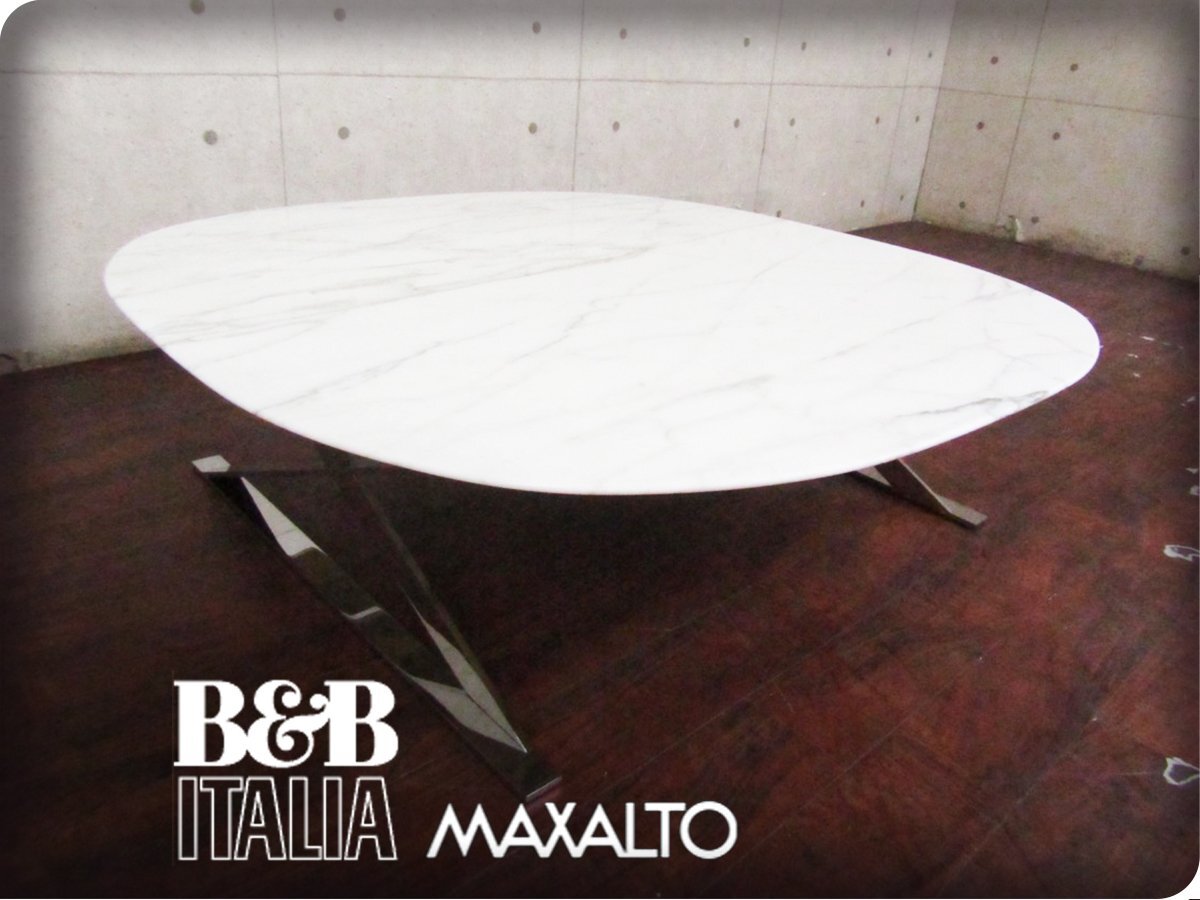 2025年最新】Yahoo!オークション -b&b (italia イタリア 2025年最新】Yahoo!オークション -b&b (italia イタリア