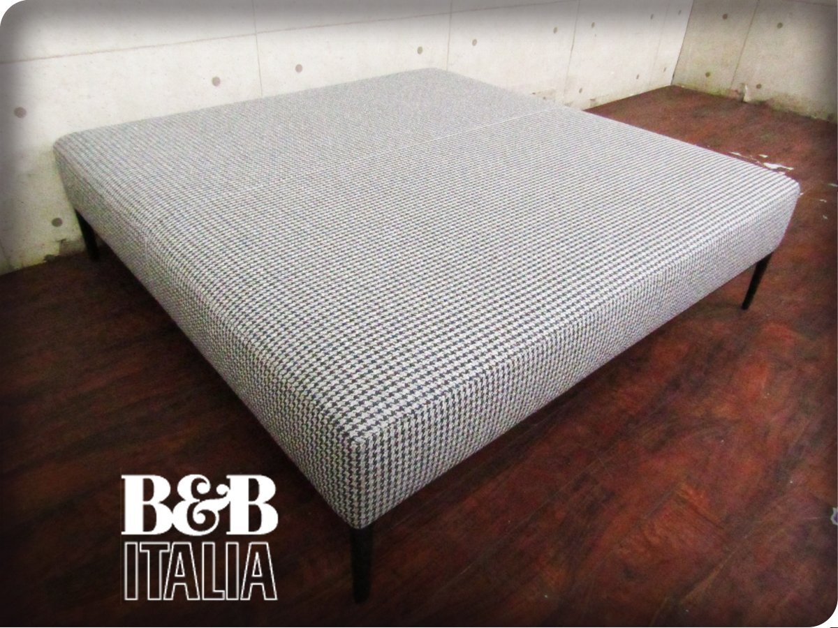 2025年最新】Yahoo!オークション -b&b italia ソファ(ソファ 2025年最新】Yahoo!オークション -b&b italia ソファ(ソファ