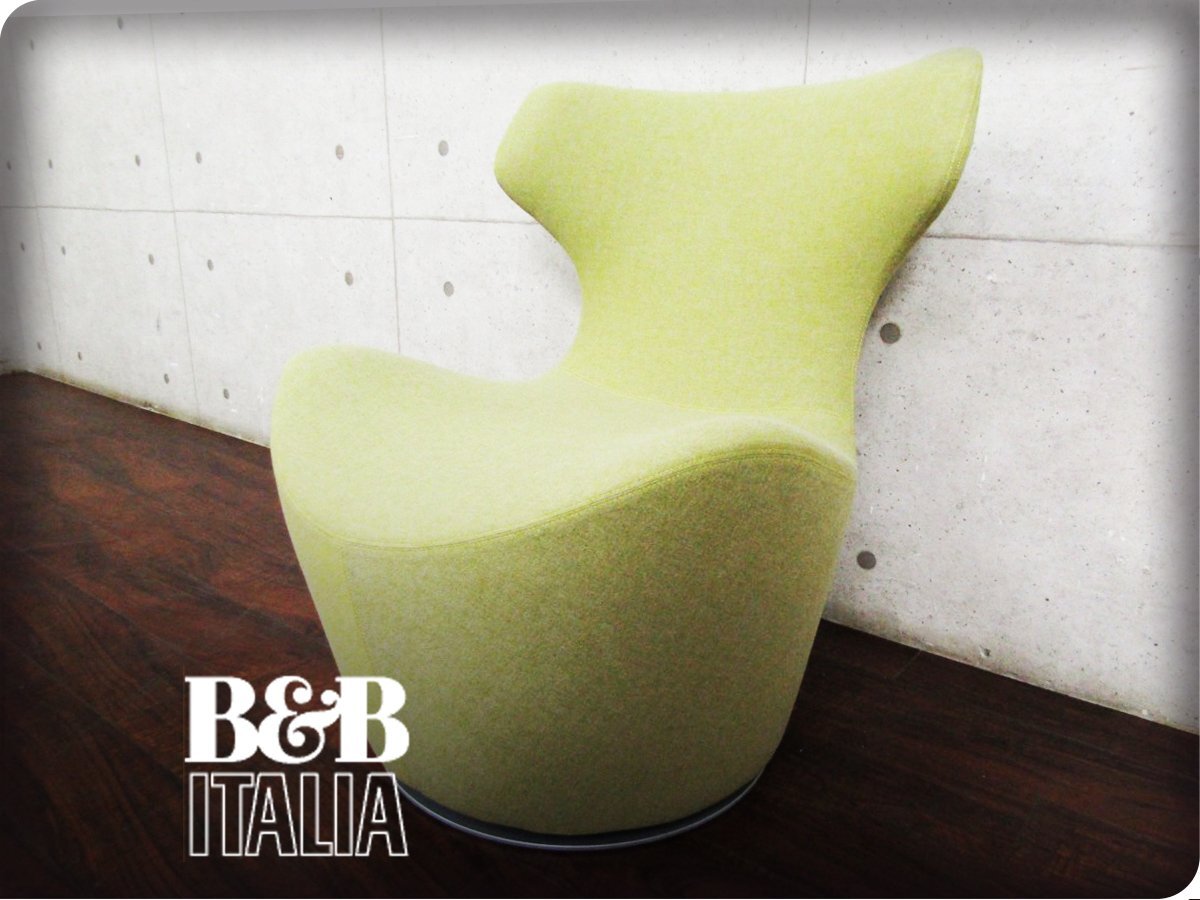 2025年最新】Yahoo!オークション -b&b italia ソファ(ソファ 2025年最新】Yahoo!オークション -b&b italia ソファ(ソファ