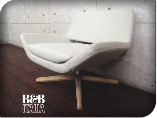 2025年最新】Yahoo!オークション -b&b italia ソファ(ソファ 2025年最新】Yahoo!オークション -b&b italia ソファ(ソファ