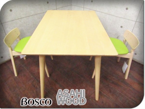 2025年最新】Yahoo!オークション -BOSCO ダイニング(家具 2025年最新】Yahoo!オークション -BOSCO ダイニング(家具