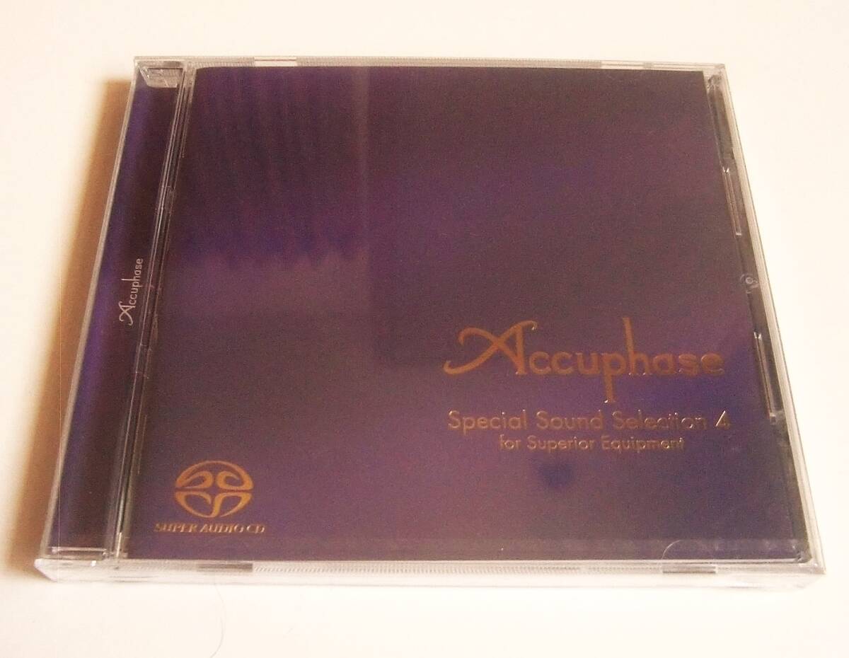 Yahoo!オークション -「(accuphase アキュフェーズ)」(音楽) の Yahoo!オークション -「(accuphase アキュフェーズ)」(音楽) の