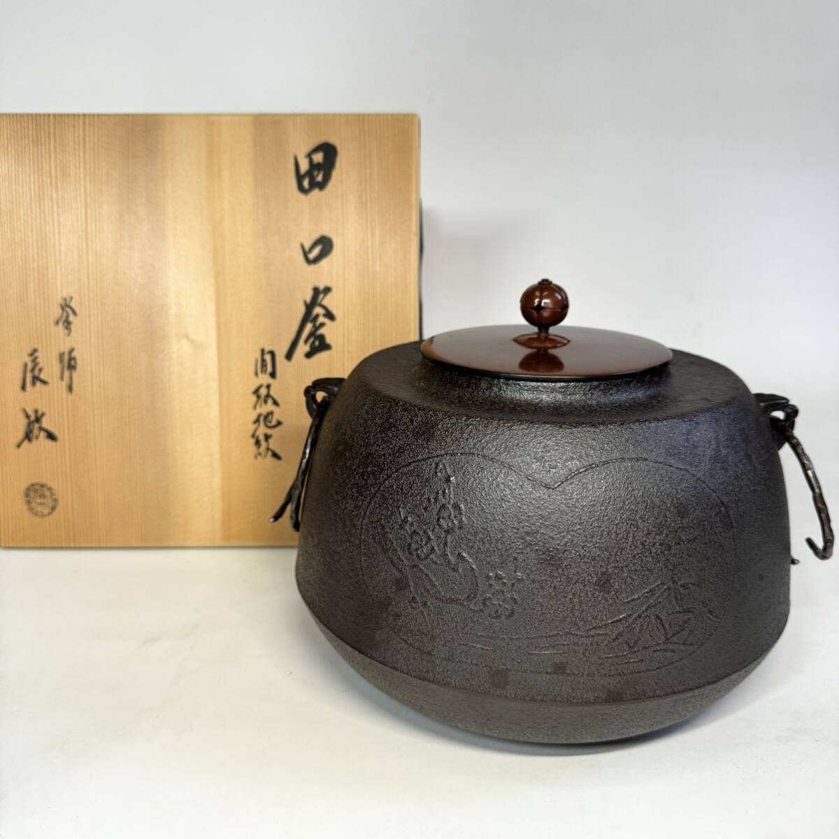 2025年最新】Yahoo!オークション -辰敏の中古品・新品・未使用品一覧 2025年最新】Yahoo!オークション -辰敏の中古品・新品・未使用品一覧