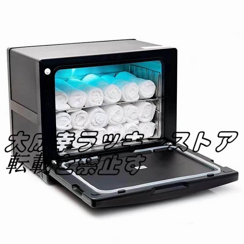 2025年最新】Yahoo!オークション -ホットキャビの中古品・新品 2025年最新】Yahoo!オークション -ホットキャビの中古品・新品