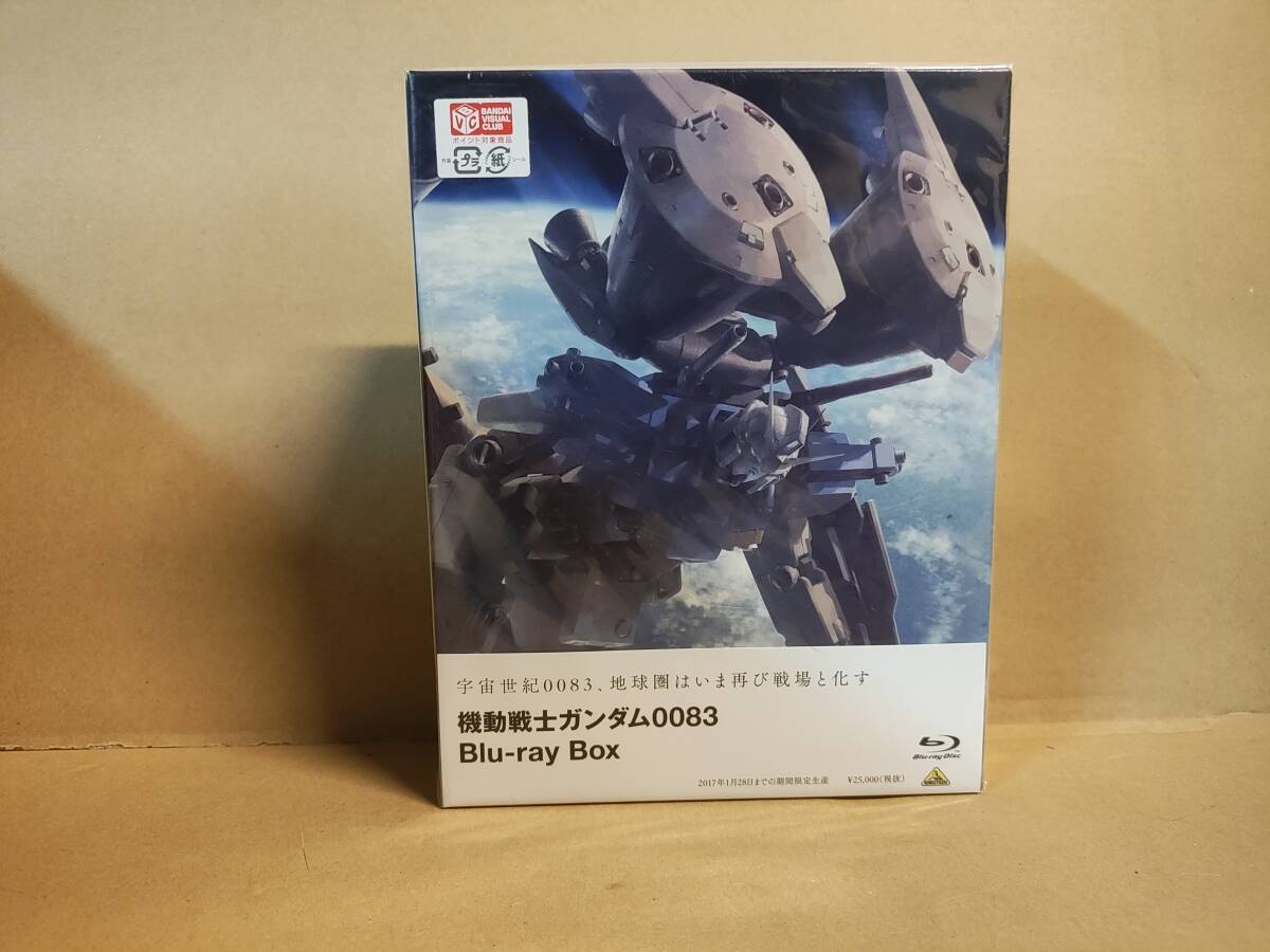 Yahoo!オークション -「機動戦士ガンダム0083 blu-ray box」の落札相場・落札価格 Yahoo!オークション -「機動戦士ガンダム0083 blu-ray box」の落札相場・落札価格