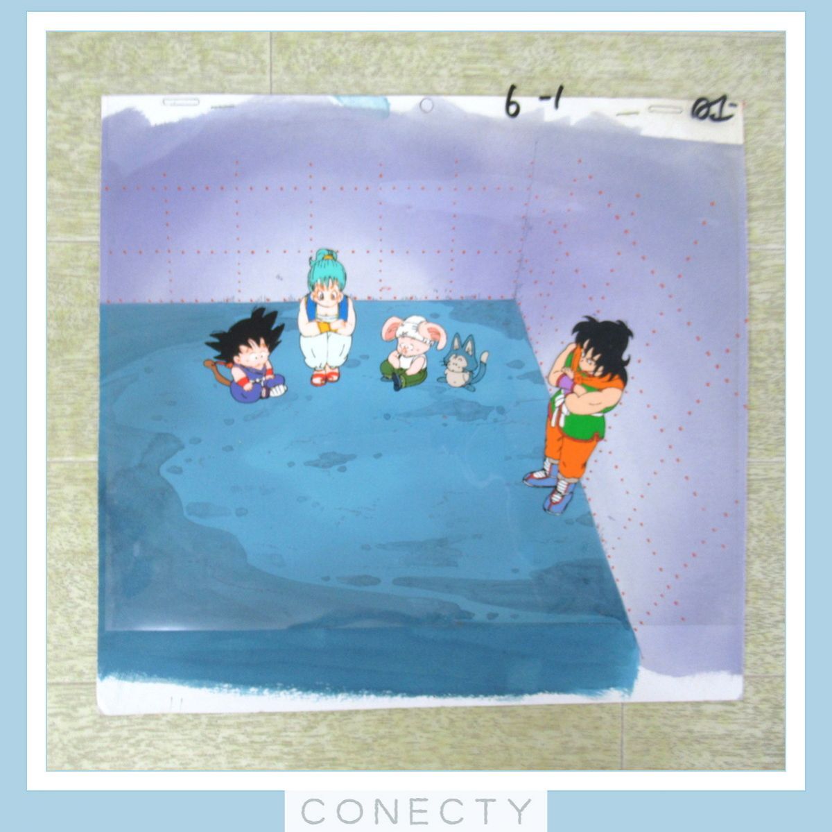 ドラゴンボール 孫悟空修行編　悟空　ブルマ　ヤムチャ　チチ　ウーロン＆プーアル ドラゴンボール 孫悟空修行編悟空ブルマヤムチャチチウーロン