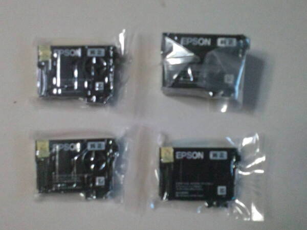 IC4CL76 大容量 ICBK76 ICC76 ICM76 ICY76 純正 EPSON エプソン 地球儀 IC76 PX-M5040F PX-M5041F PX-M5080F PX-M5081F PX-S5040 PX-S5080