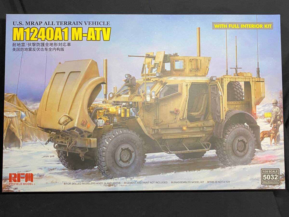 Yahoo!オークション -「(バギー atv)」(戦車、軍用車両 Yahoo!オークション -「(バギー atv)」(戦車、軍用車両