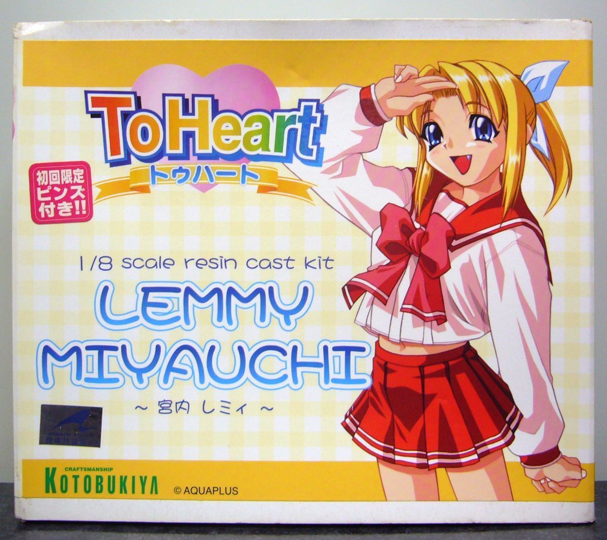 2025年最新】Yahoo!オークション -ガレージキット(ToHeart2)の 2025年最新】Yahoo!オークション -ガレージキット(ToHeart2)の