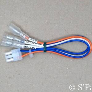 ALPINE IVA-D310J ハイダウェイユニット用 リモートコード 20cm