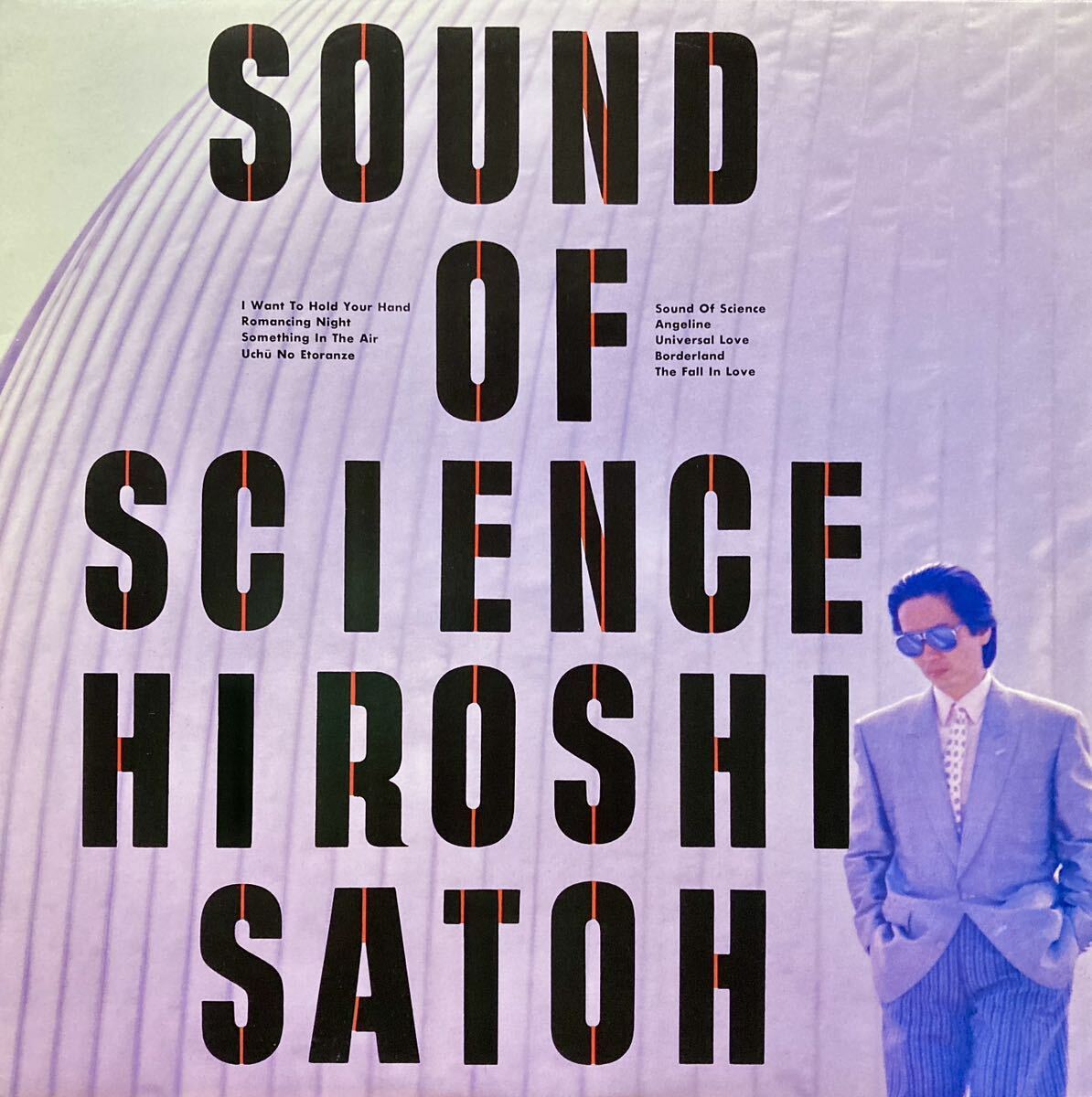 [未使用品 アナログレコード LP 2枚組 復刻盤]　佐藤博　オリエント 2025年最新】佐藤博オリエントの人気アイテム - メルカリ