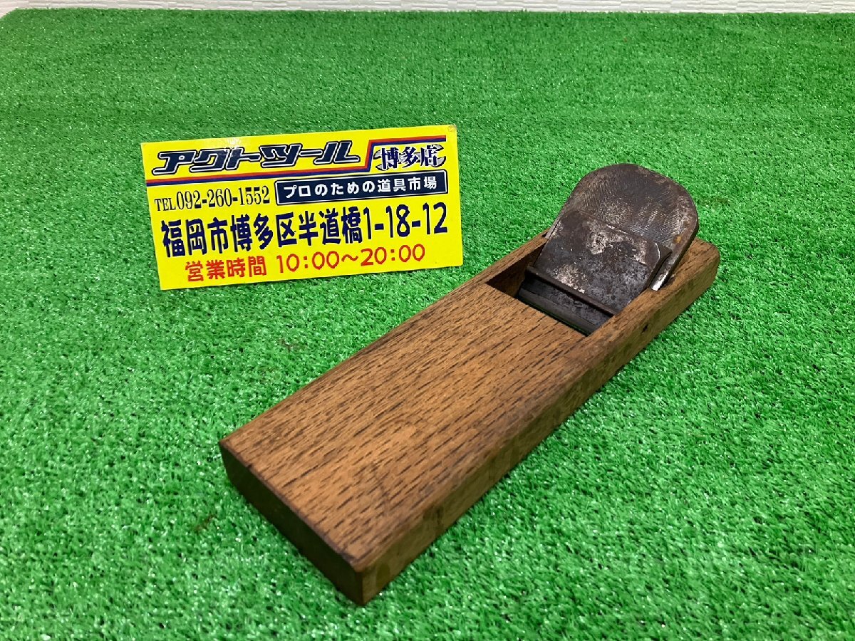 2025年最新】Yahoo!オークション -鉋 寸 赤樫の中古品・新品・未 2025年最新】Yahoo!オークション -鉋 寸 赤樫の中古品・新品・未