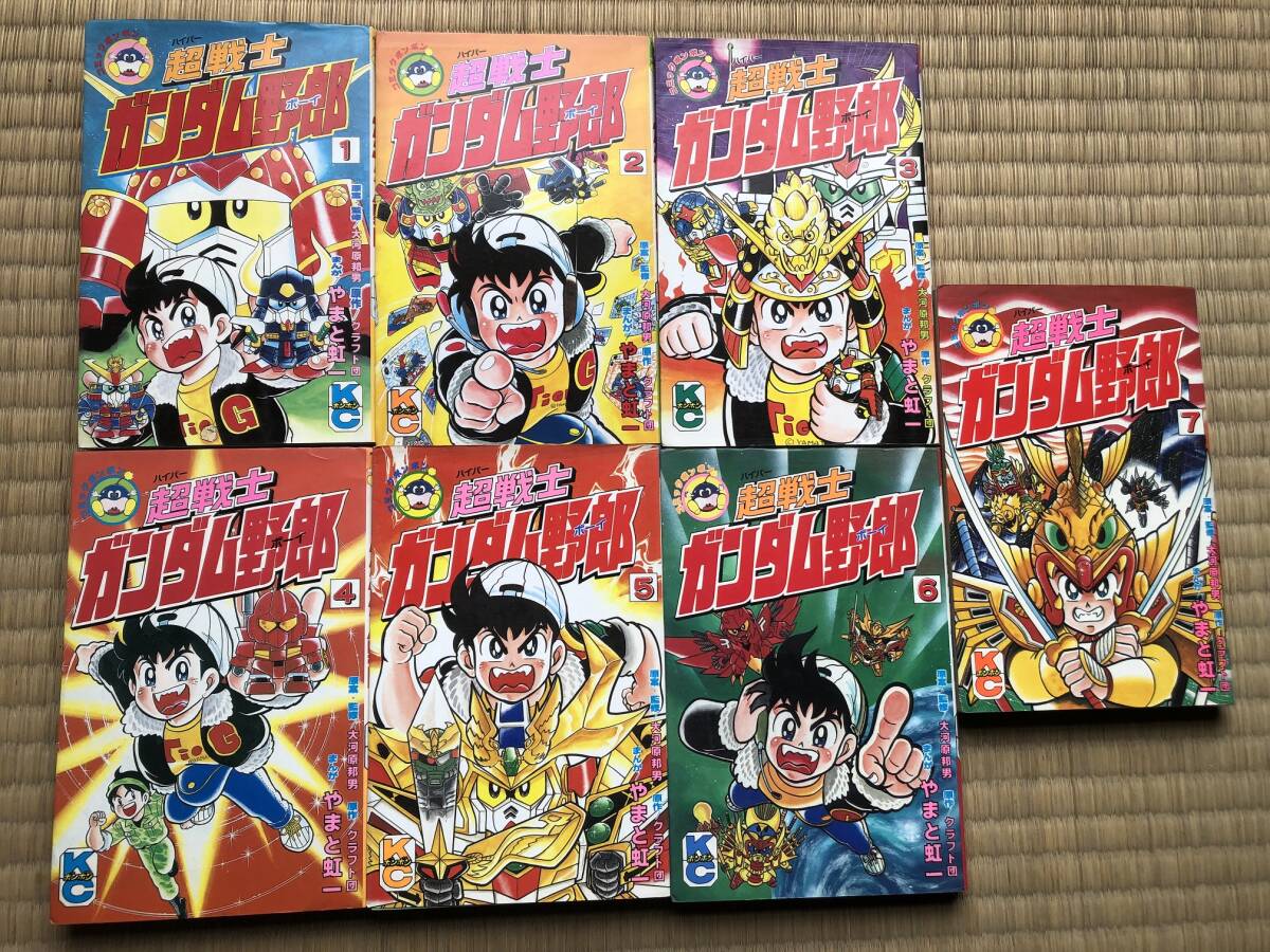 Yahoo!オークション -「超戦士ガンダム野郎」の落札相場・落札価格 Yahoo!オークション -「超戦士ガンダム野郎」の落札相場・落札価格