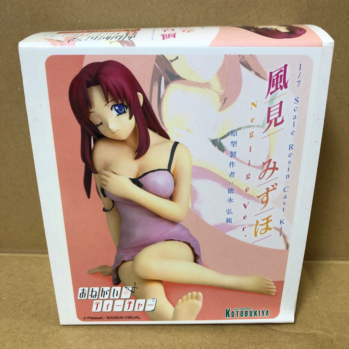 Amazon.co.jp: 風見みずほ 水着[おねがいティーチャー]1/6 A@B@C