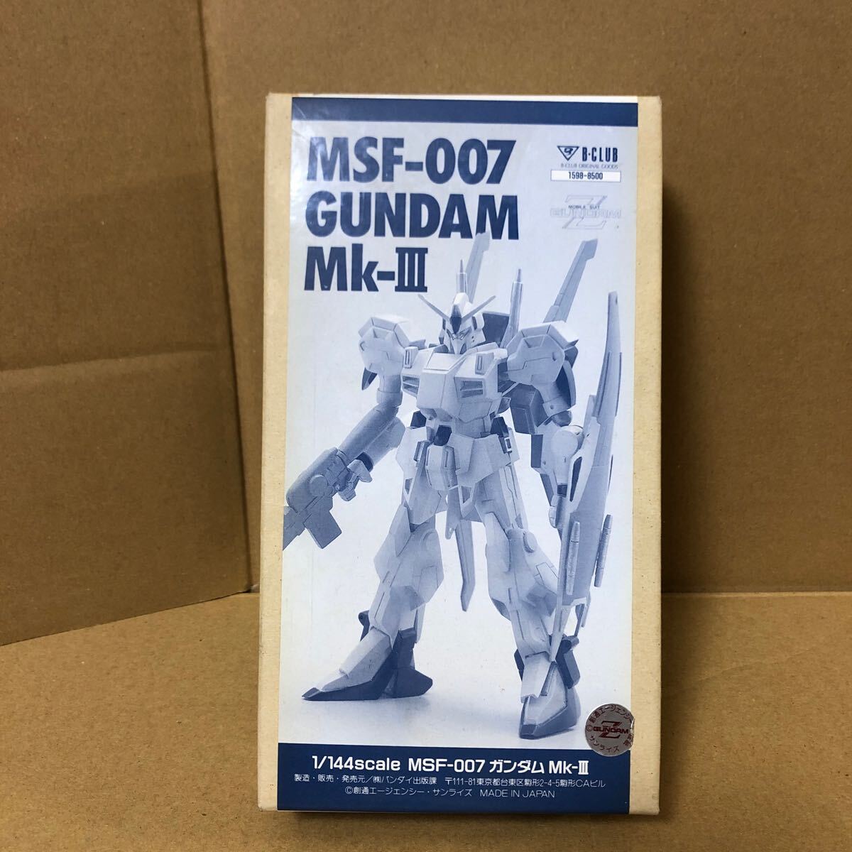 Yahoo!オークション -「ガンダム レジンキット」(コミック Yahoo!オークション -「ガンダム レジンキット」(コミック