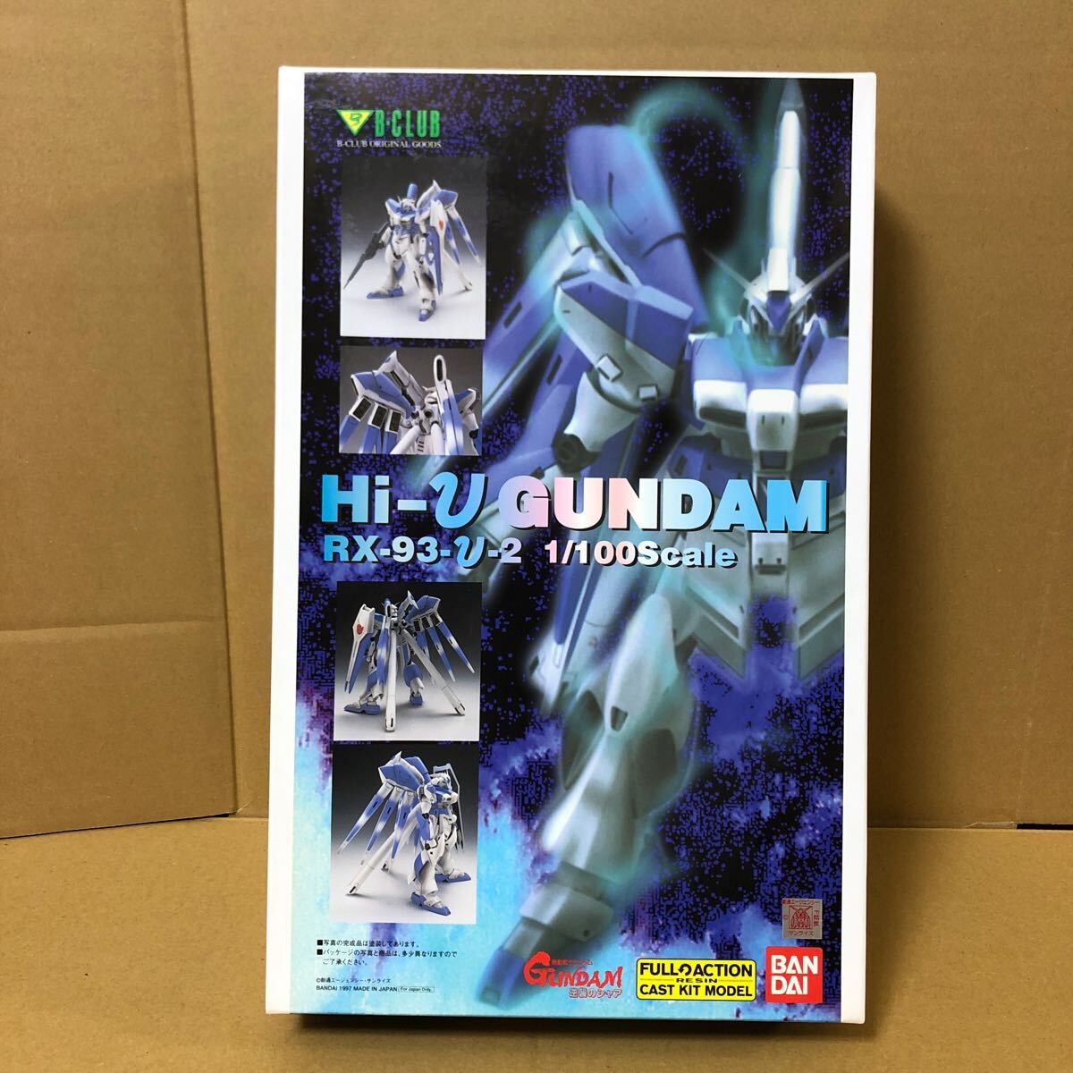 Yahoo!オークション -「b-club hi-νガンダム」の落札相場・落札価格 Yahoo!オークション -「b-club hi-νガンダム」の落札相場・落札価格