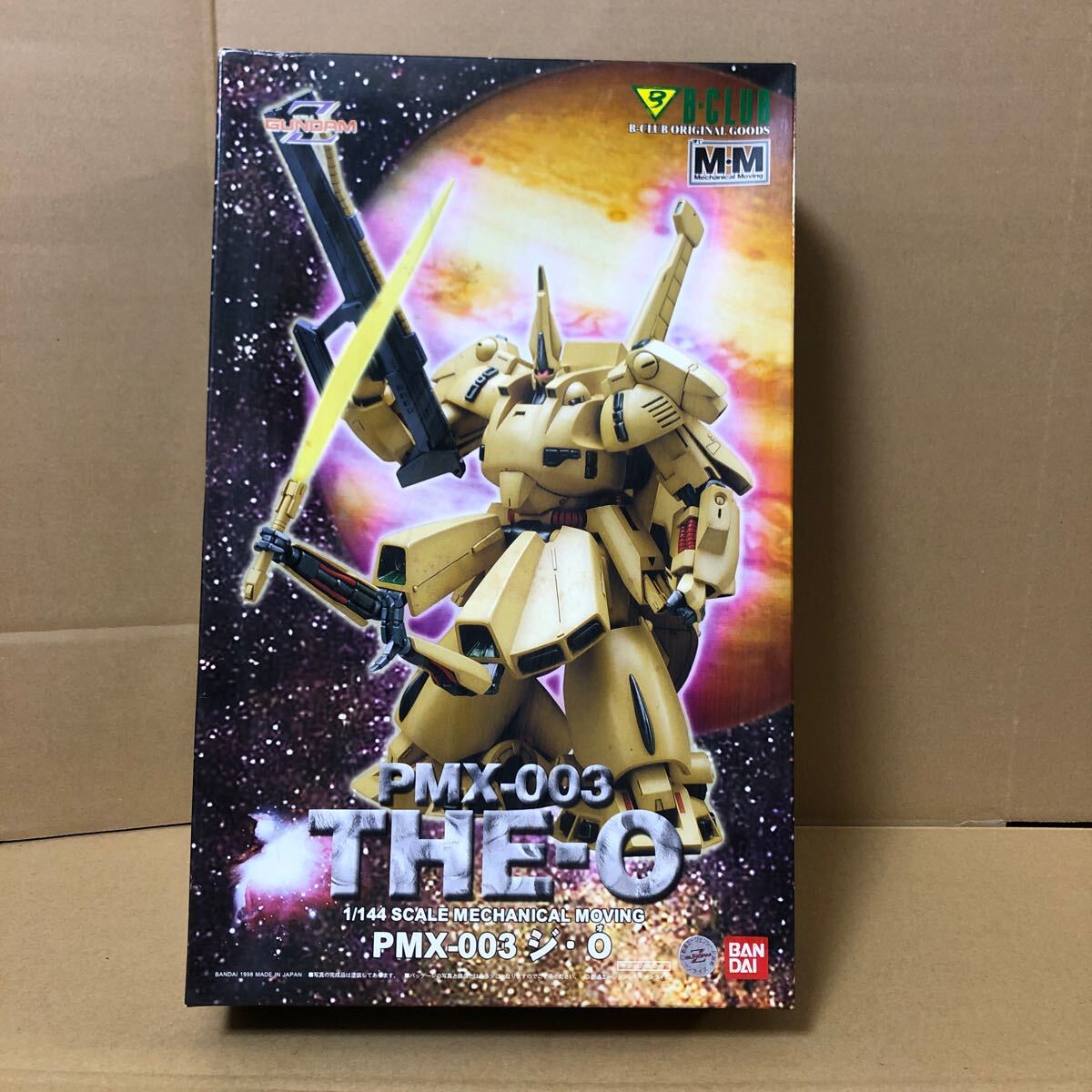 2025年最新】Yahoo!オークション -b-club キットの中古品・新品 2025年最新】Yahoo!オークション -b-club キットの中古品・新品