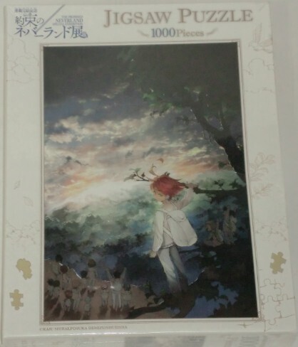 【新品未開封】約束のネバーランド 展覧会限定 1000ピース ジグソーパズル