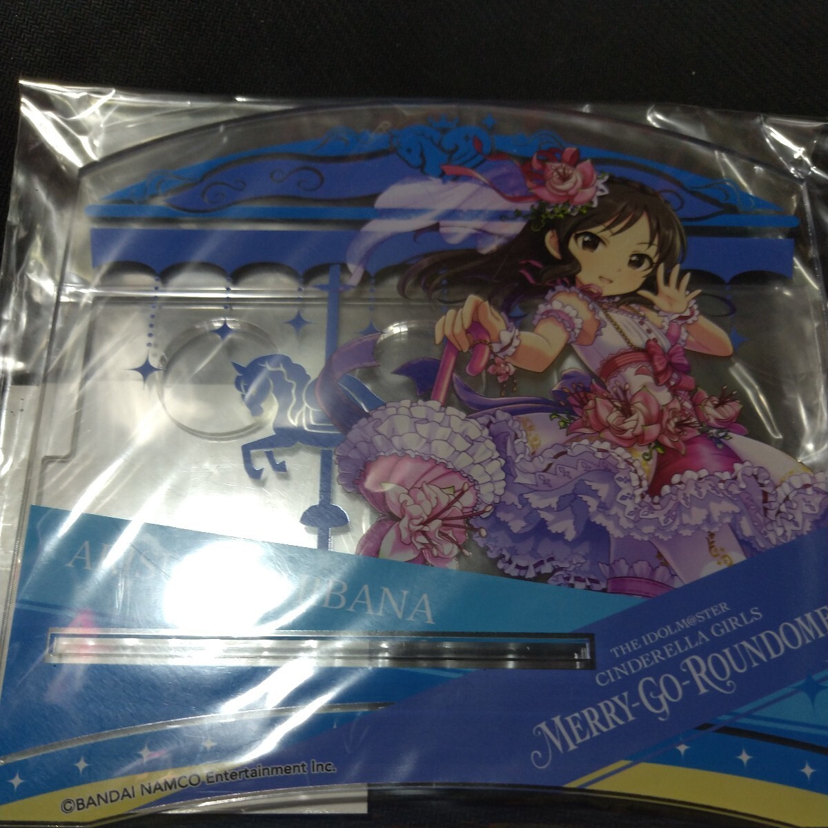 Yahoo!オークション -「アイドルマスター シンデレラ コンサート