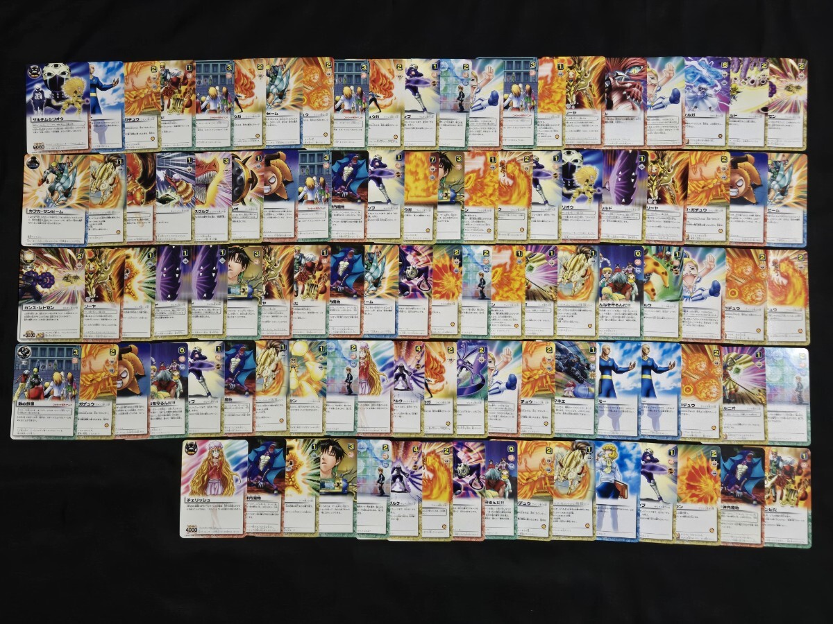 2025年最新】Yahoo!オークション -金色のガッシュベル!!the card 2025年最新】Yahoo!オークション -金色のガッシュベル!!the card