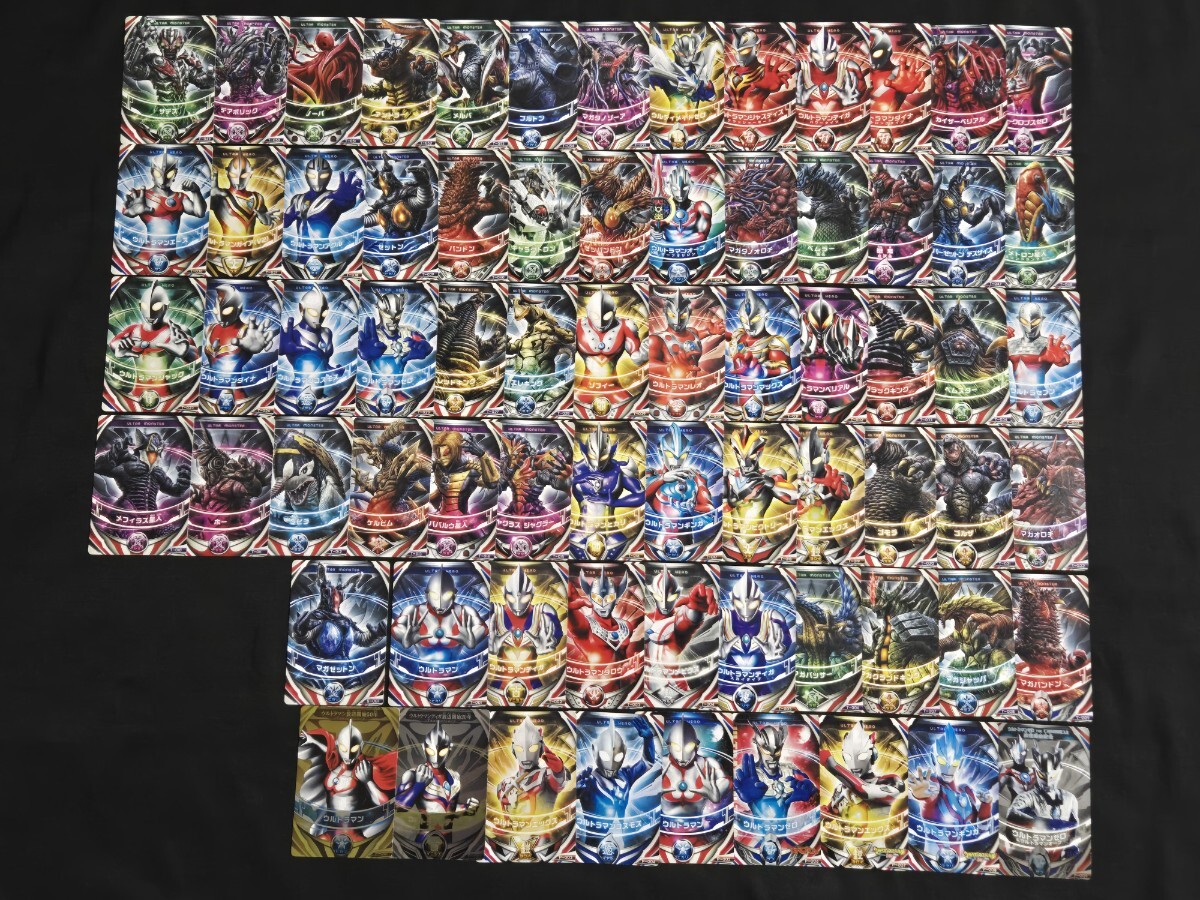 新品 ウルトラマンTカード｜Yahoo!フリマ（旧PayPayフリマ）
