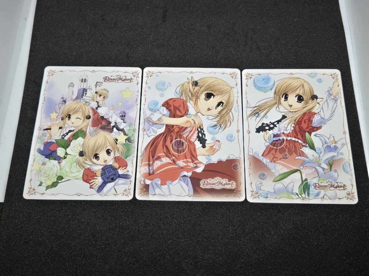 2025年最新】Yahoo!オークション -プリンセスメーカー4の中古品 2025年最新】Yahoo!オークション -プリンセスメーカー4の中古品