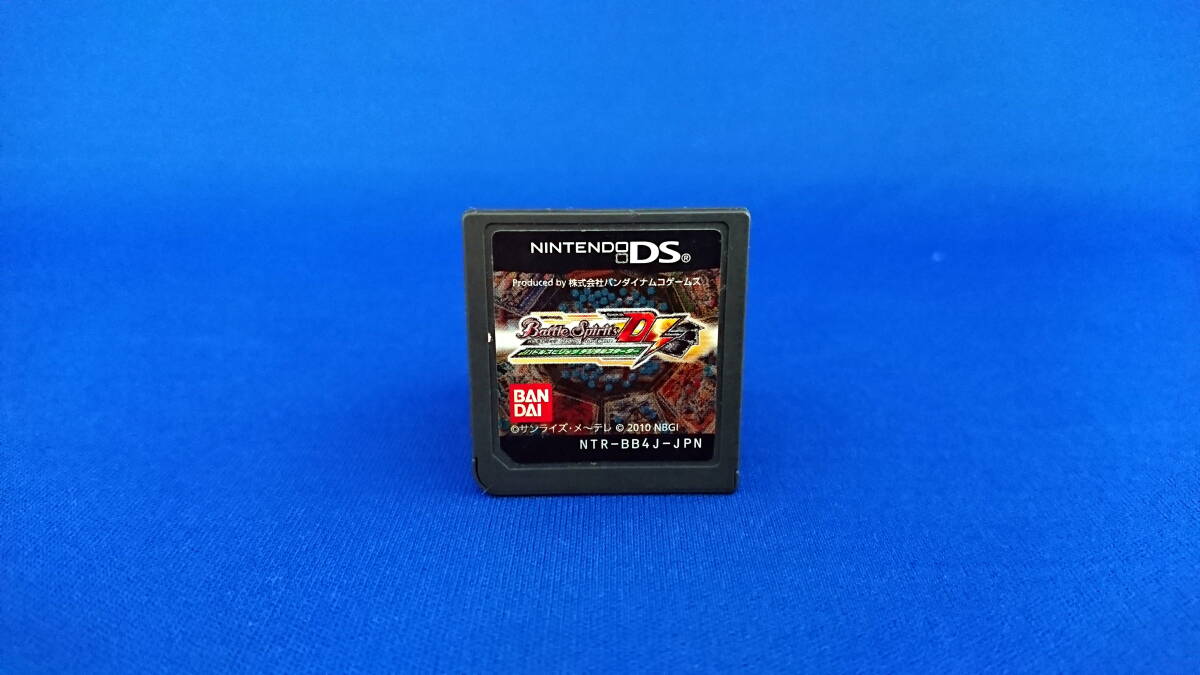 2025年最新】Yahoo!オークション -DS バトルスピリッツ デジタル 2025年最新】Yahoo!オークション -DS バトルスピリッツ デジタル
