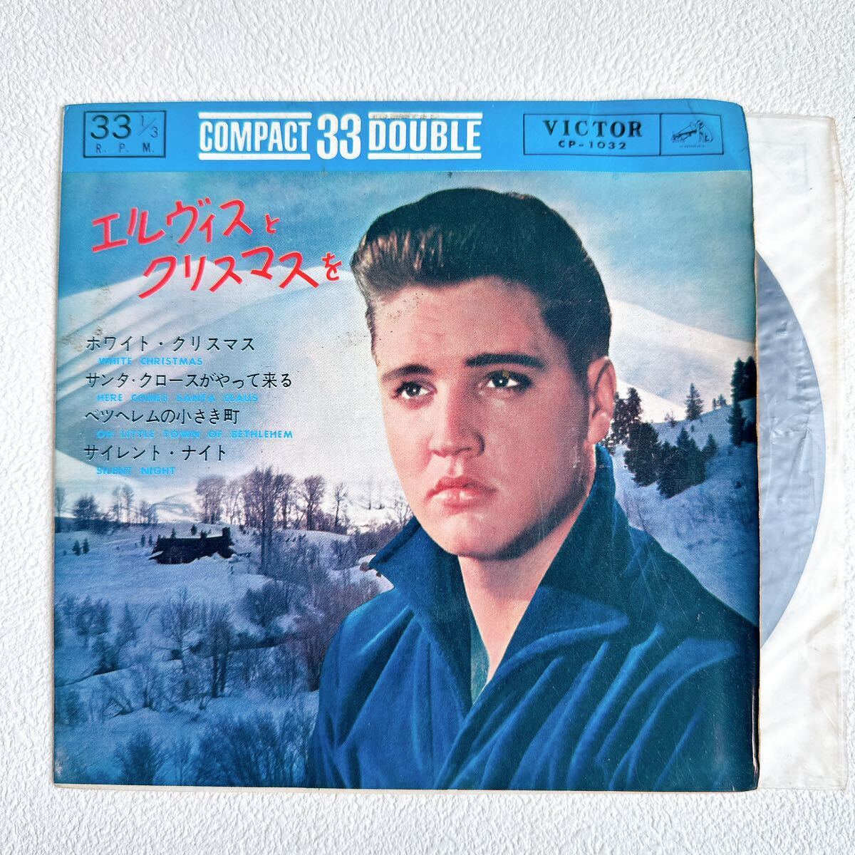 Yahoo!オークション -「(ビクター」(Elvis Presley) (E)の落札 Yahoo!オークション -「(ビクター」(Elvis Presley) (E)の落札