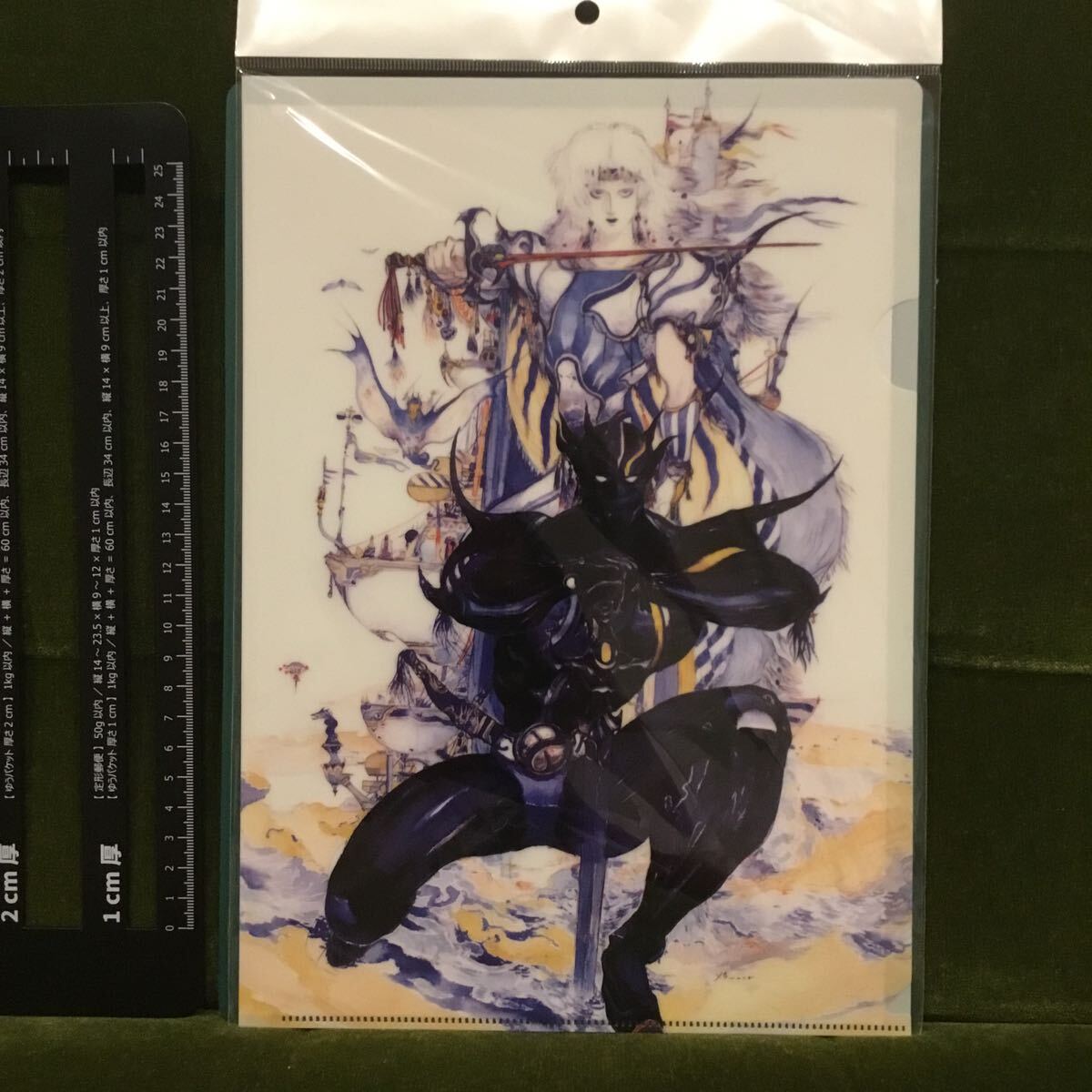 2025年最新】Yahoo!オークション -暗黒騎士セシルの中古品・新品