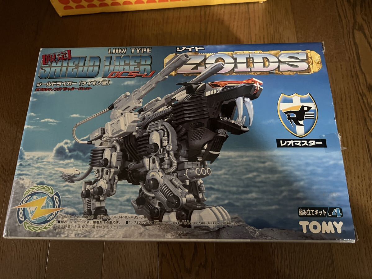 Yahoo!オークション -「zoids シールドライガー dcs-j」の落札 Yahoo!オークション -「zoids シールドライガー dcs-j」の落札