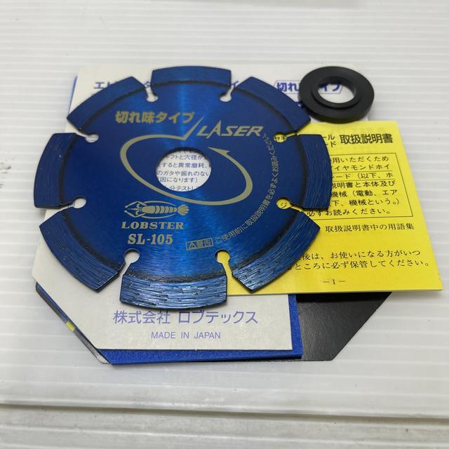 2025年最新】Yahoo!オークション -#レーザーカッターの中古品 2025年最新】Yahoo!オークション -#レーザーカッターの中古品