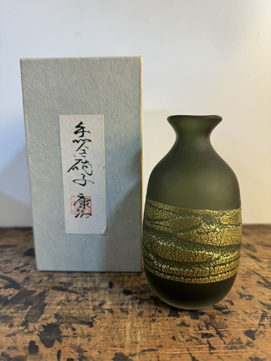 Yahoo!オークション -「石井康治」(工芸ガラス) (ガラス)の落札 Yahoo!オークション -「石井康治」(工芸ガラス) (ガラス)の落札
