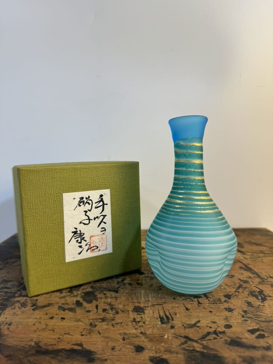 Yahoo!オークション -「石井康治」(ガラス) (工芸品)の落札相場 Yahoo!オークション -「石井康治」(ガラス) (工芸品)の落札相場