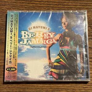 【DJ MAYUMI】BERRY JAMAICA ~REGGAE COLLECTION~