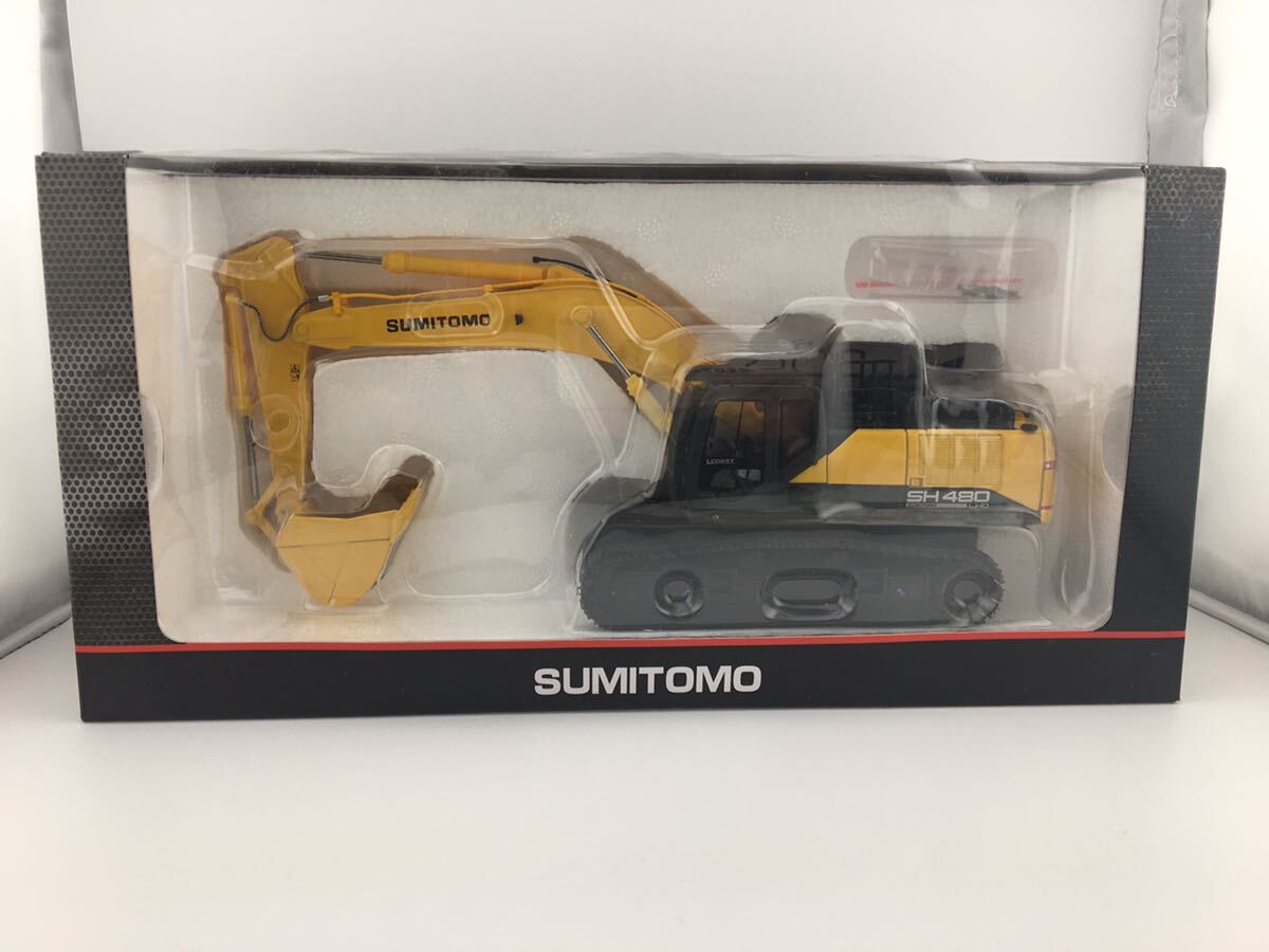 SUMITOMO HYBRID ミニチュア重機 非売品 - メルカリ