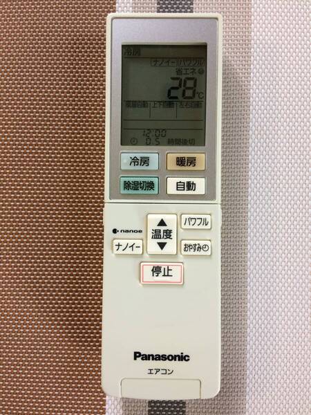 送料無料★Panasonic★パナソニック★純正★エアコン用リモコン★ACXA75C00560★中古★動作品★返金保証あり☆