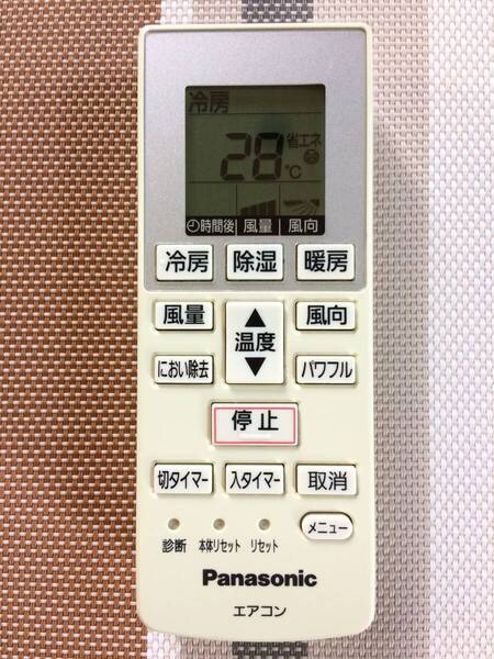 送料無料★Panasonic★パナソニック★純正★エアコン用リモコン★A75C4638★中古★動作品★返金保証あり★