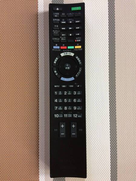 文字消えあり★送料無料★SONY★ソニー★純正★テレビ用リモコン★RM-JD026★中古★動作品★返金保証あり★