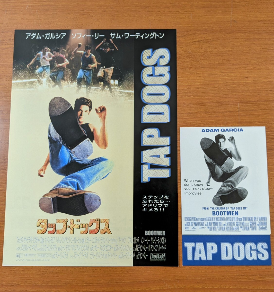 2025年最新】Yahoo!オークション -タップ ドッグスの中古品