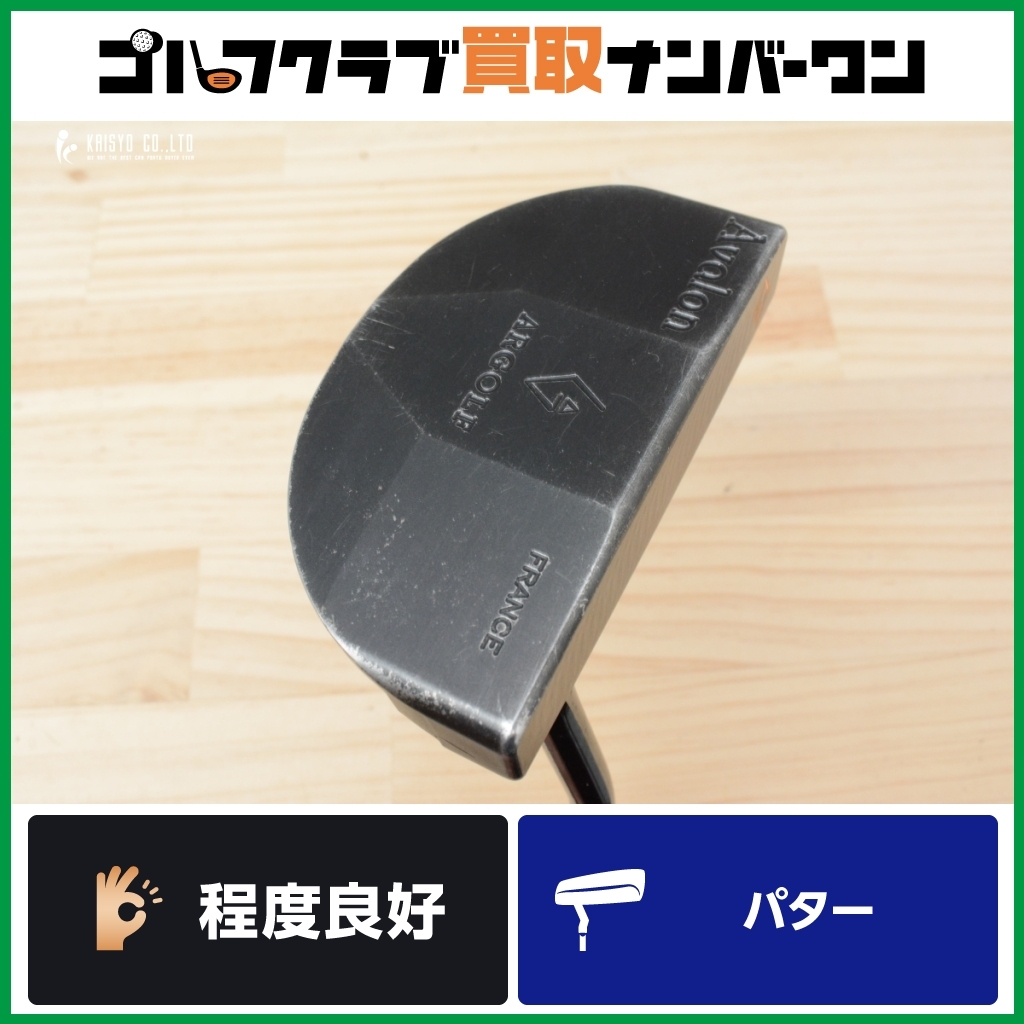 Yahoo!オークション -「ARGOLF」の落札相場・落札価格 Yahoo!オークション -「ARGOLF」の落札相場・落札価格