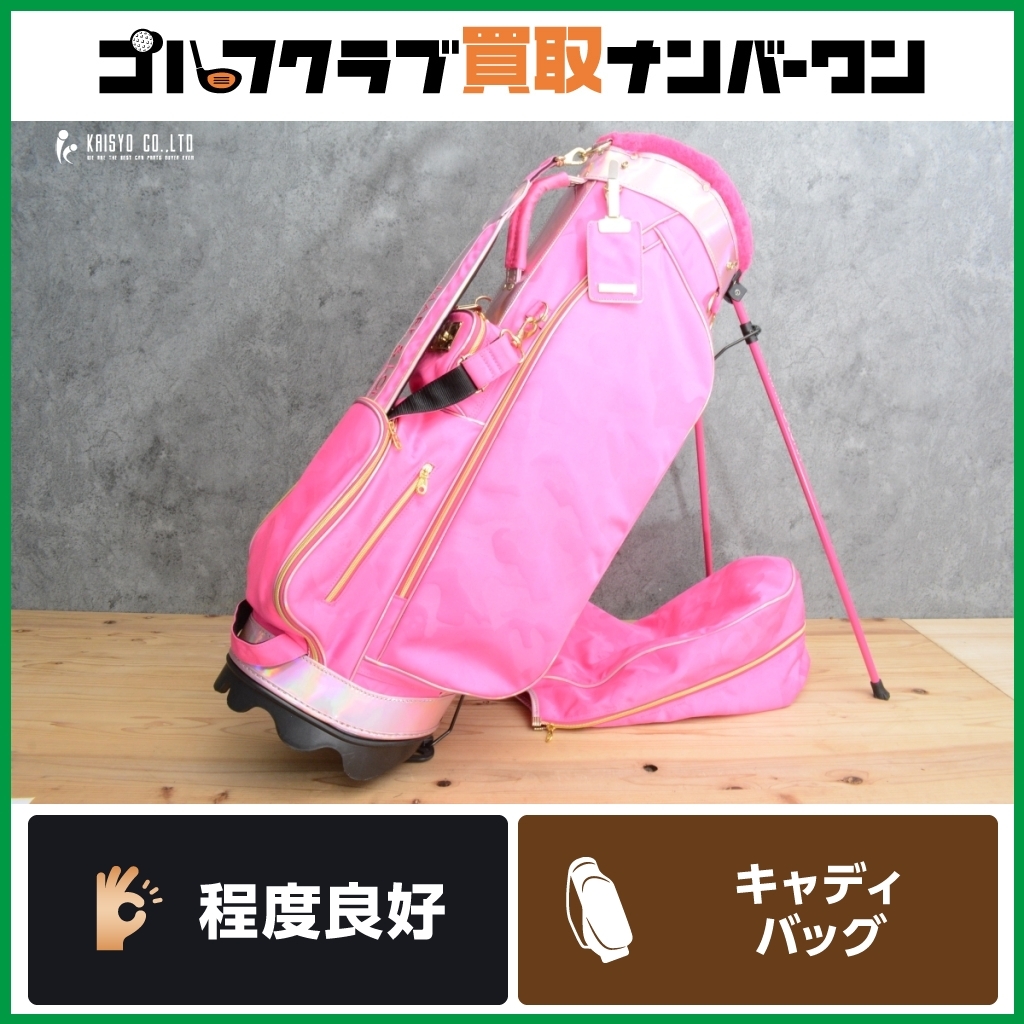 Yahoo!オークション -「マークアンドロナ キャディバッグ」の Yahoo!オークション -「マークアンドロナ キャディバッグ」の