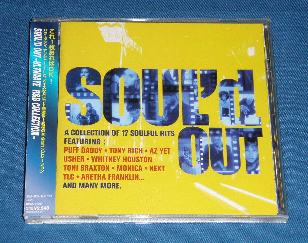 2025年最新】Yahoo!オークション -soul'd out cdの中古品・新品